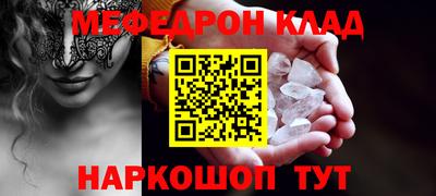 ALPHA PVP Чебоксары