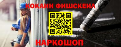 скорость Чапаевск