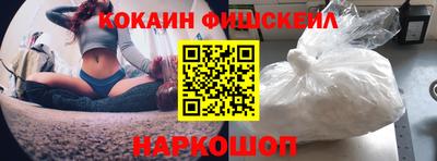 ALPHA PVP Чебоксары