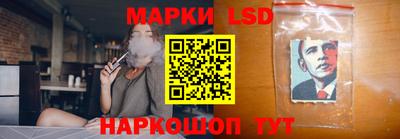 ALPHA PVP Чебоксары