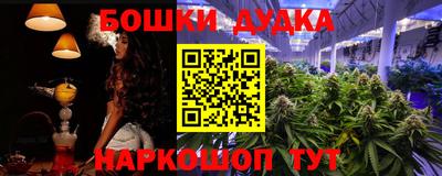 COCAINE Чебаркуль