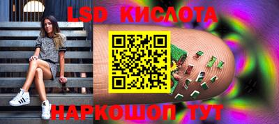 скорость Чапаевск