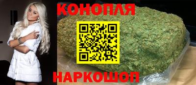 COCAINE Чебаркуль
