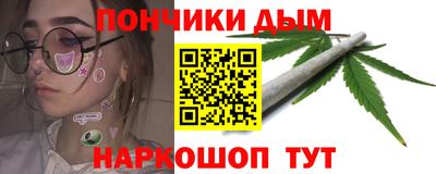 ALPHA PVP Чебоксары