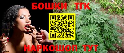 ALPHA PVP Чебоксары