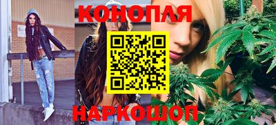 ALPHA PVP Чебоксары