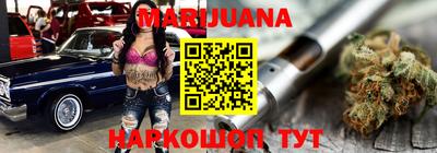 ALPHA PVP Чебоксары