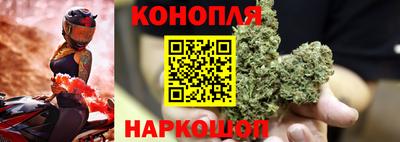 ALPHA PVP Чебоксары
