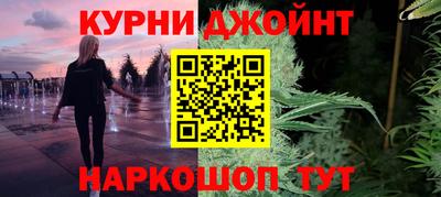 скорость Чапаевск