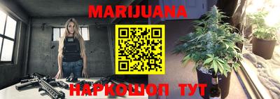 COCAINE Чебаркуль