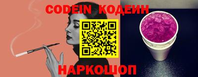 скорость Чапаевск