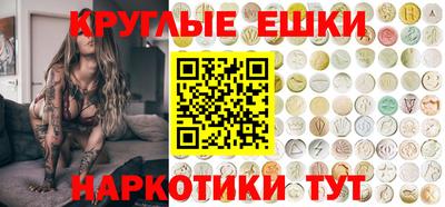ALPHA PVP Чебоксары