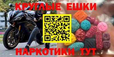 ALPHA PVP Чебоксары