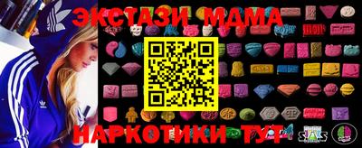 ALPHA PVP Чебоксары