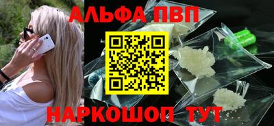 COCAINE Чебаркуль