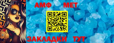 COCAINE Чебаркуль