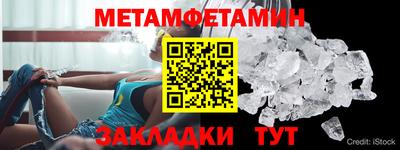 скорость Чапаевск