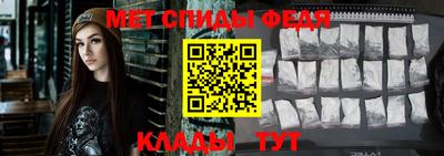 ALPHA PVP Чебоксары