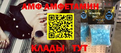 COCAINE Чебаркуль
