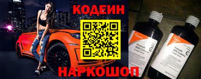 скорость Чапаевск