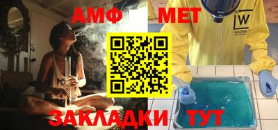 COCAINE Чебаркуль