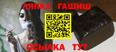 скорость Чапаевск