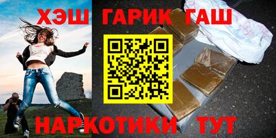 скорость Чапаевск