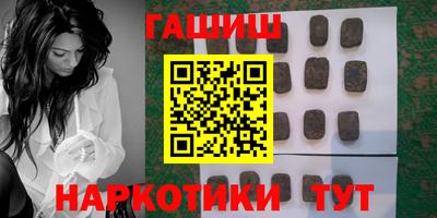 ALPHA PVP Чебоксары