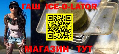 COCAINE Чебаркуль