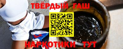 скорость Чапаевск