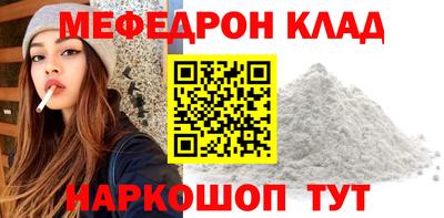 скорость Чапаевск