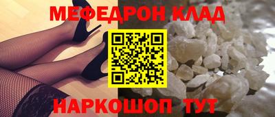 ALPHA PVP Чебоксары
