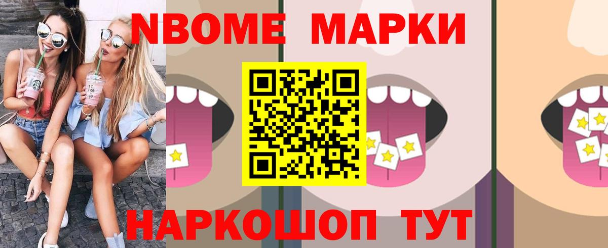 Лысьва  LSD-25 экстази  Вход с VPN  LSD-25 экстази ecstasy 